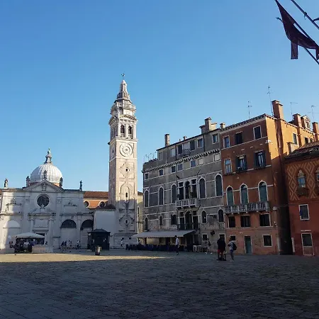 Apartmán Supercentral San Marco *